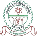 Government Polytechnic Dehradun