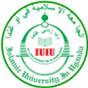 Islamic university in Uganda