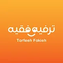 Tarfeeh Fakieh
